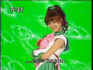 sailorjupiter2.gif