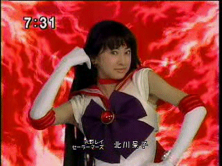 sailormars2.gif